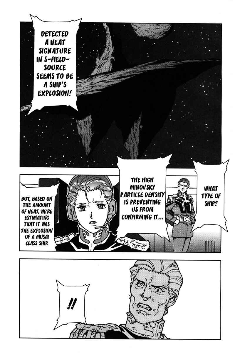 Page 6 Chapter 12 Mobile Suit Gundam C.D.A. - Portrait of the Young Comet