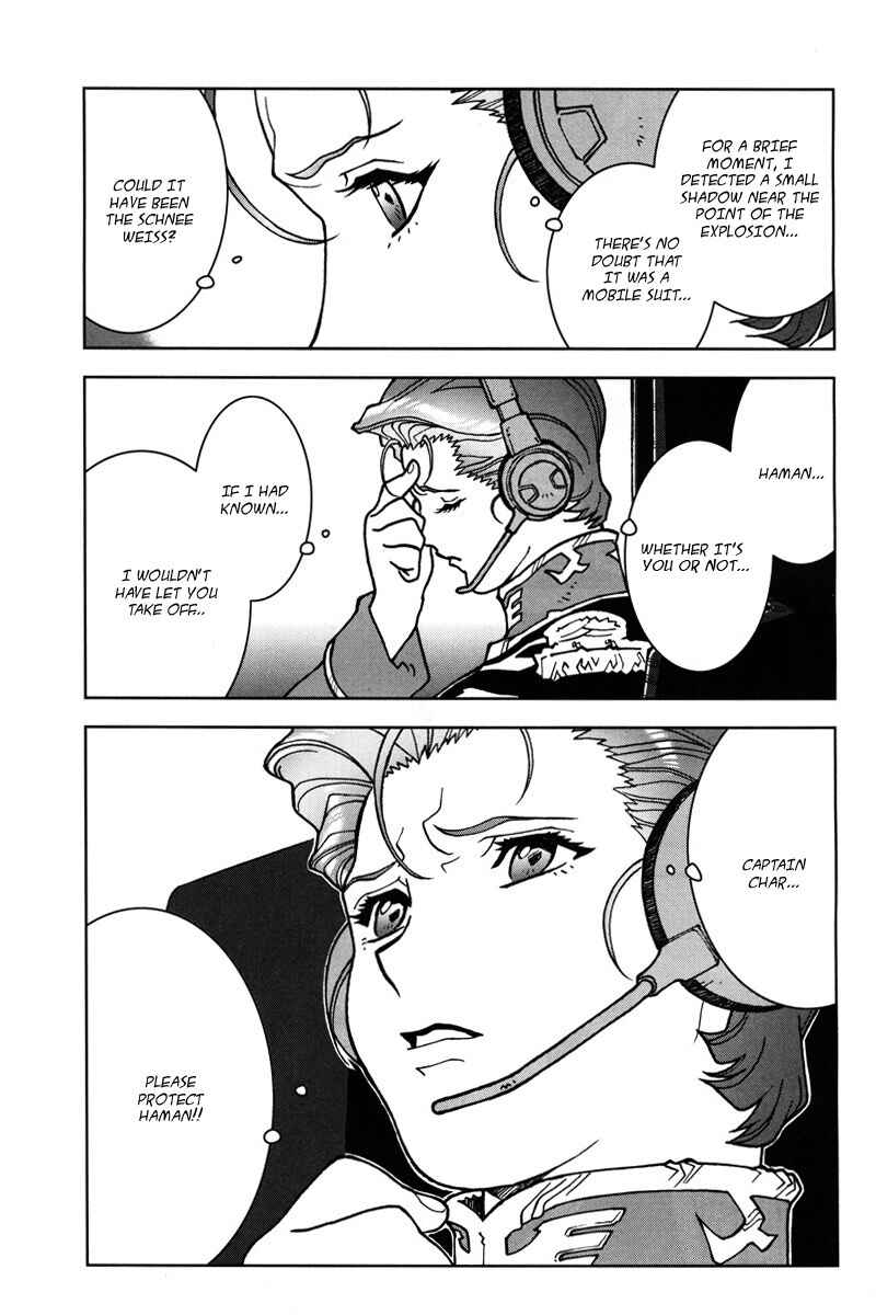 Page 8 Chapter 12 Mobile Suit Gundam C.D.A. - Portrait of the Young Comet
