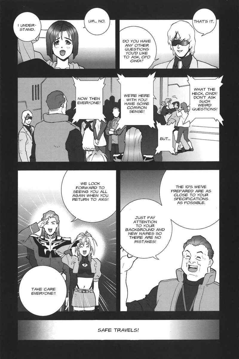 Page 7 Chapter 39 Mobile Suit Gundam C.D.A. - Portrait of the Young Comet