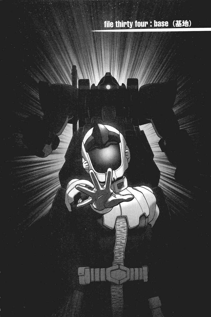 Page 1 Chapter 34 Mobile Suit Gundam C.D.A. - Portrait of the Young Comet