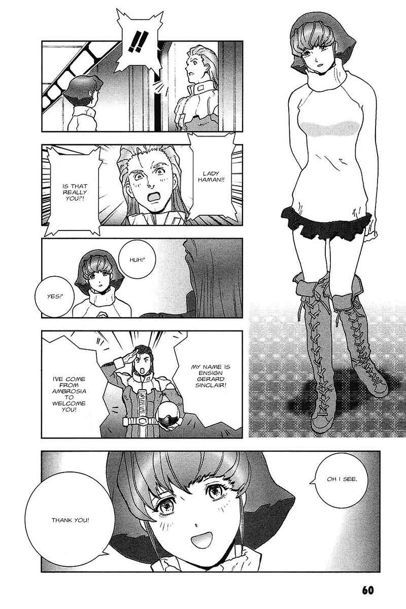 Page 25 Chapter 34 Mobile Suit Gundam C.D.A. - Portrait of the Young Comet