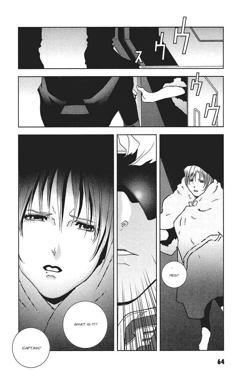 Page 29 Chapter 34 Mobile Suit Gundam C.D.A. - Portrait of the Young Comet