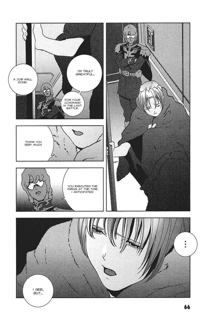 Page 31 Chapter 34 Mobile Suit Gundam C.D.A. - Portrait of the Young Comet
