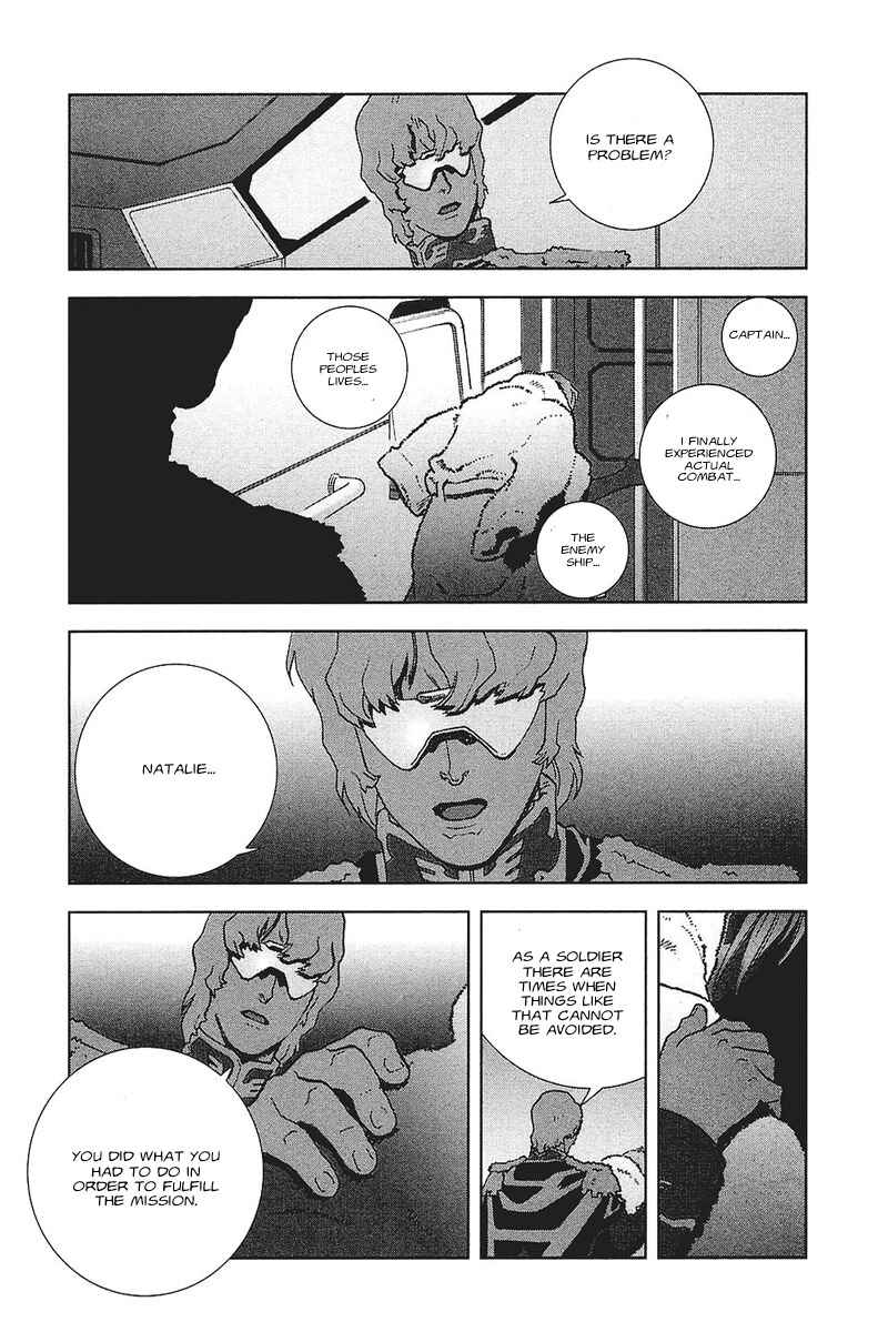 Page 32 Chapter 34 Mobile Suit Gundam C.D.A. - Portrait of the Young Comet