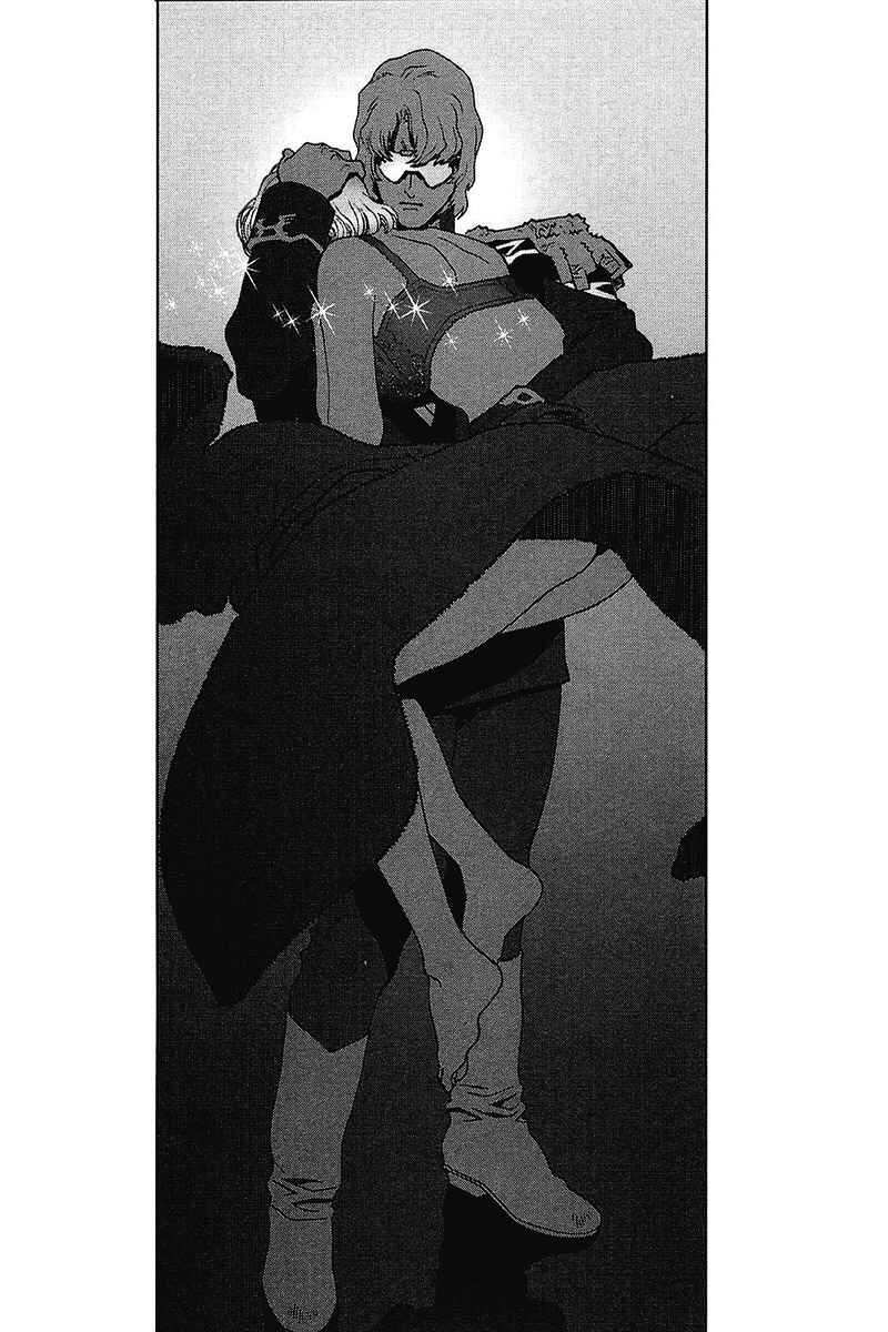 Page 36 Chapter 34 Mobile Suit Gundam C.D.A. - Portrait of the Young Comet