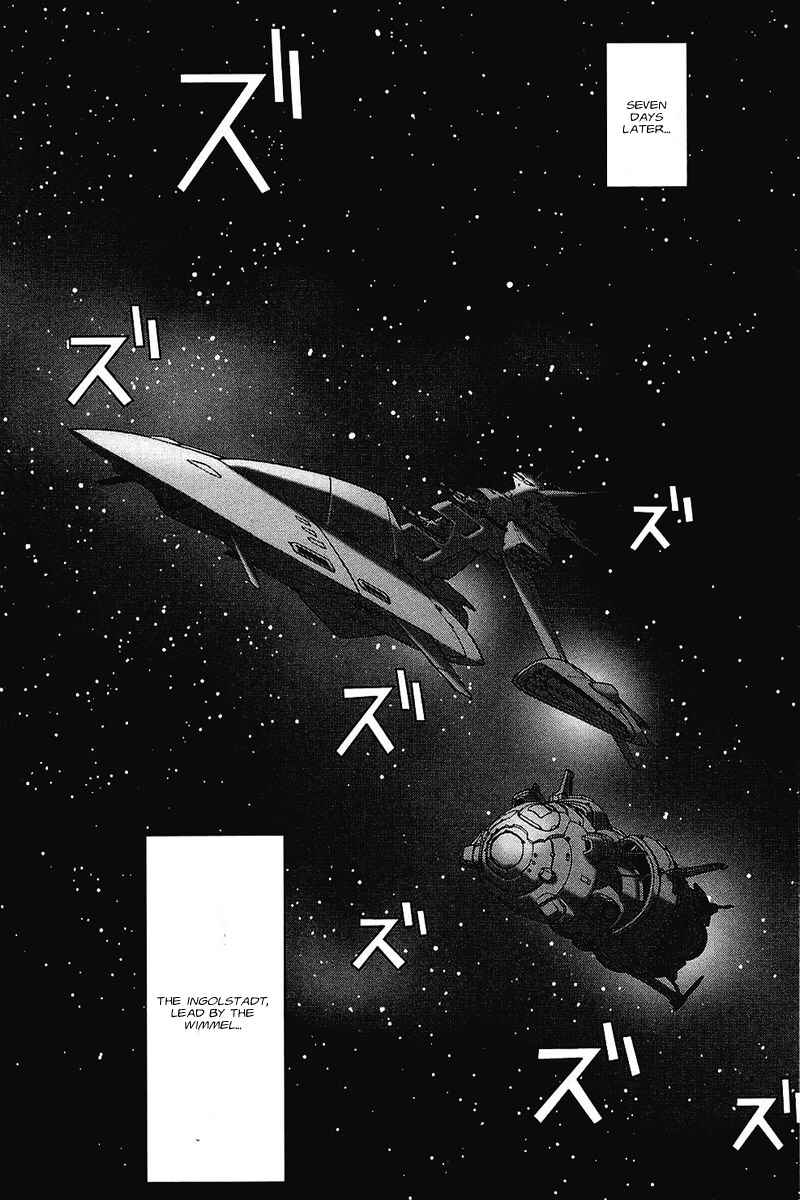 Page 37 Chapter 34 Mobile Suit Gundam C.D.A. - Portrait of the Young Comet