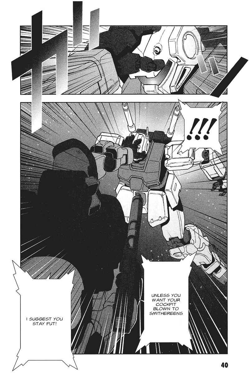 Page 5 Chapter 34 Mobile Suit Gundam C.D.A. - Portrait of the Young Comet