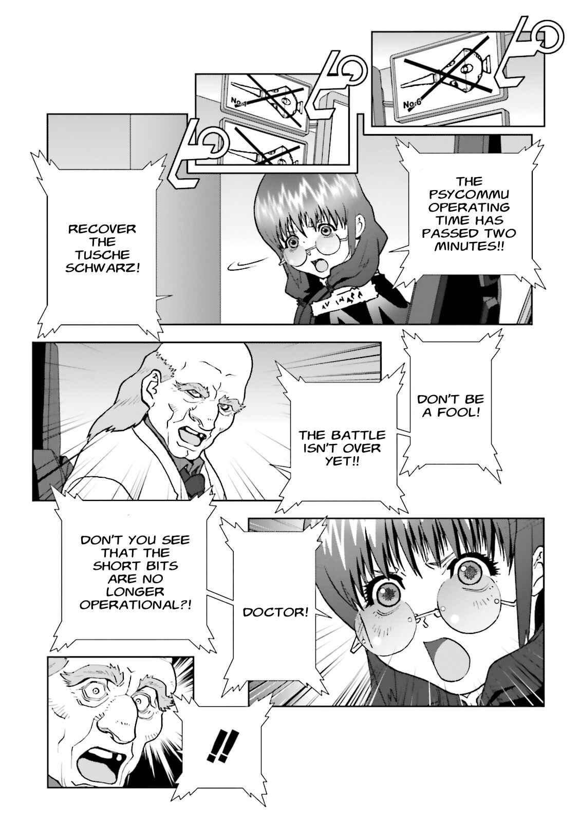 Page 16 Chapter 61 Mobile Suit Gundam C.D.A. - Portrait of the Young Comet