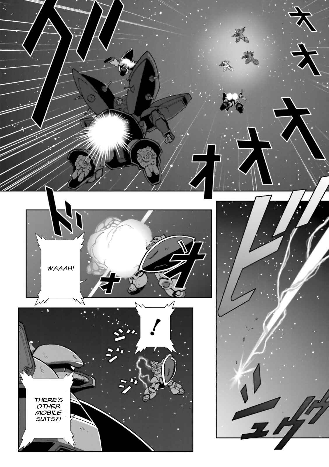 Page 8 Chapter 61 Mobile Suit Gundam C.D.A. - Portrait of the Young Comet