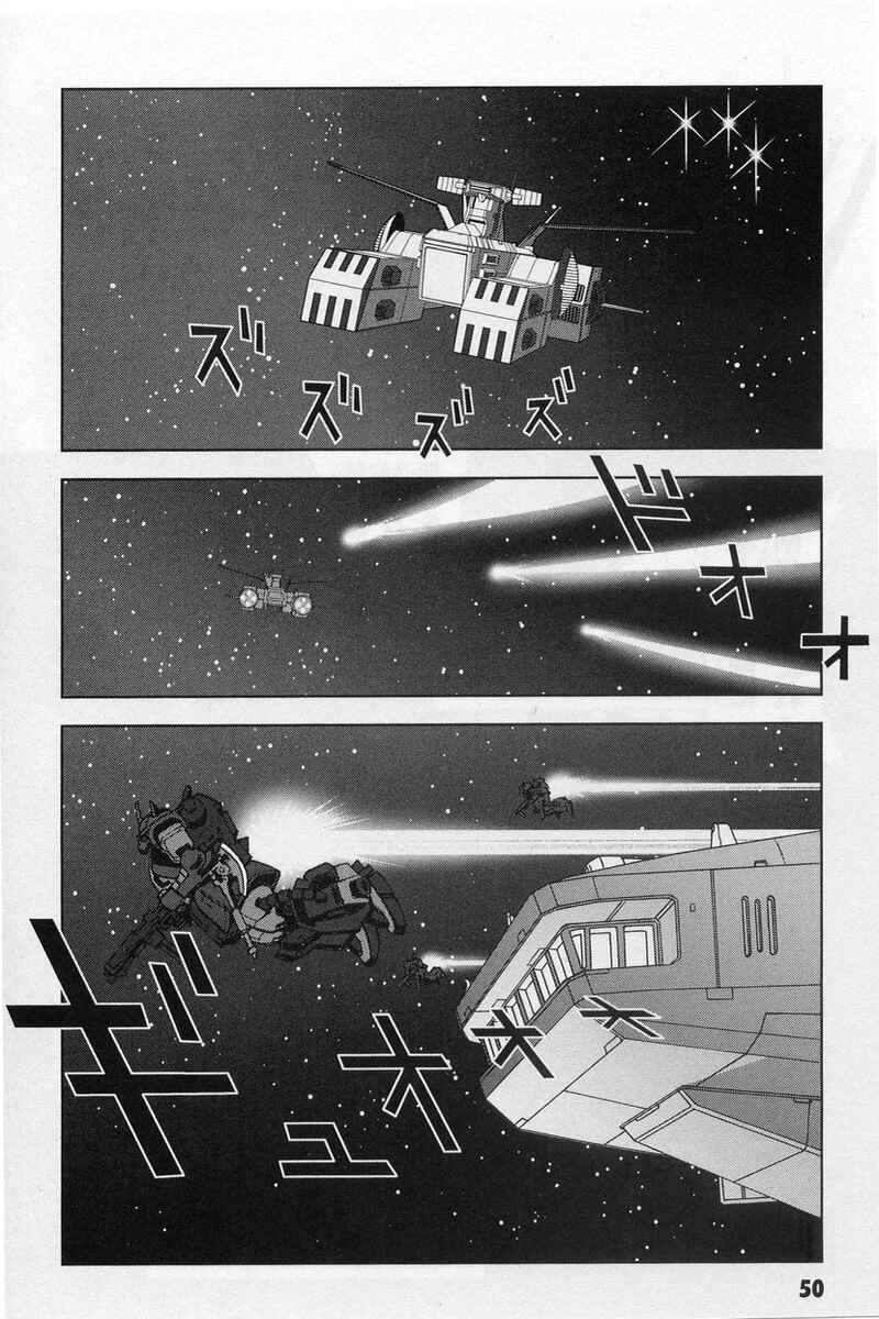 Page 13 Chapter 46 Mobile Suit Gundam C.D.A. - Portrait of the Young Comet
