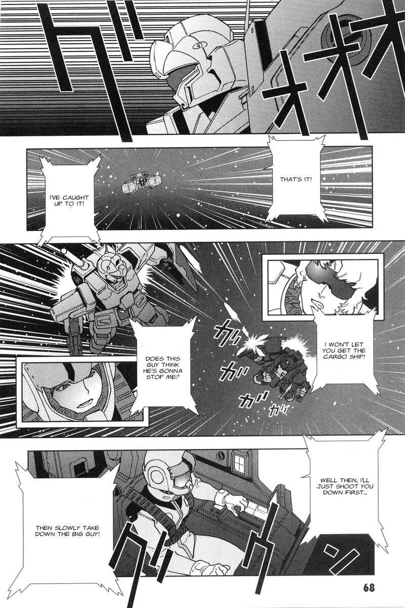 Page 31 Chapter 46 Mobile Suit Gundam C.D.A. - Portrait of the Young Comet