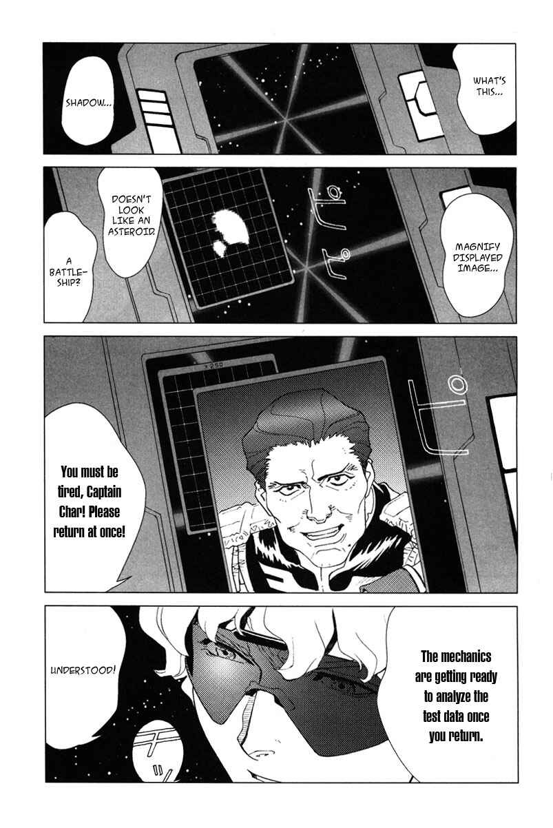 Page 12 Chapter 3 Mobile Suit Gundam C.D.A. - Portrait of the Young Comet