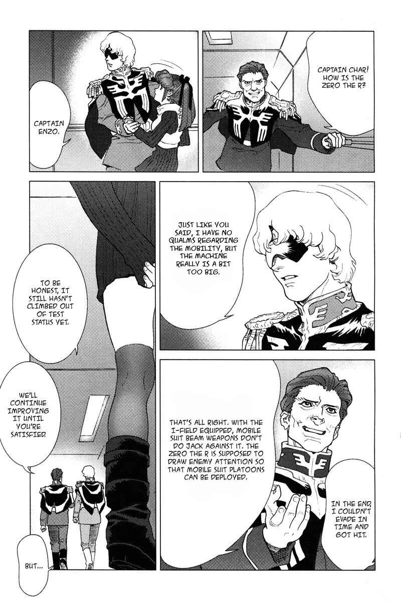 Page 14 Chapter 3 Mobile Suit Gundam C.D.A. - Portrait of the Young Comet