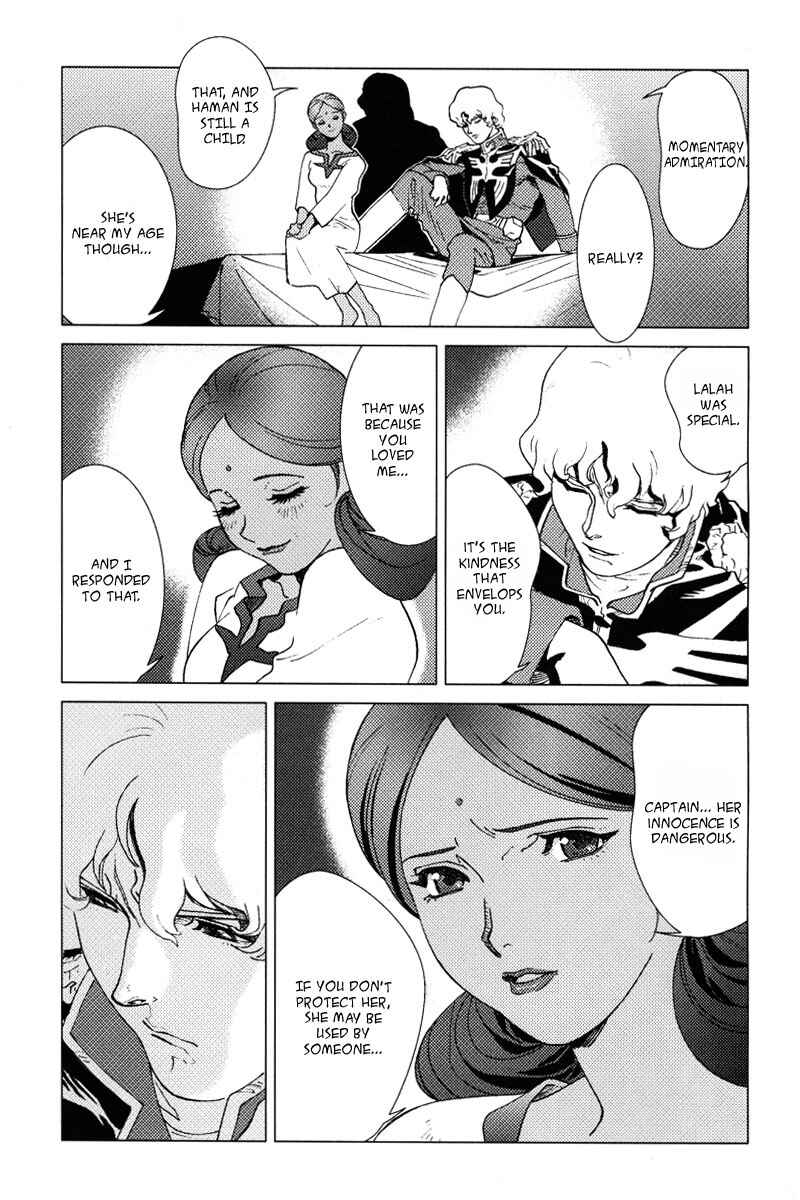 Page 20 Chapter 3 Mobile Suit Gundam C.D.A. - Portrait of the Young Comet