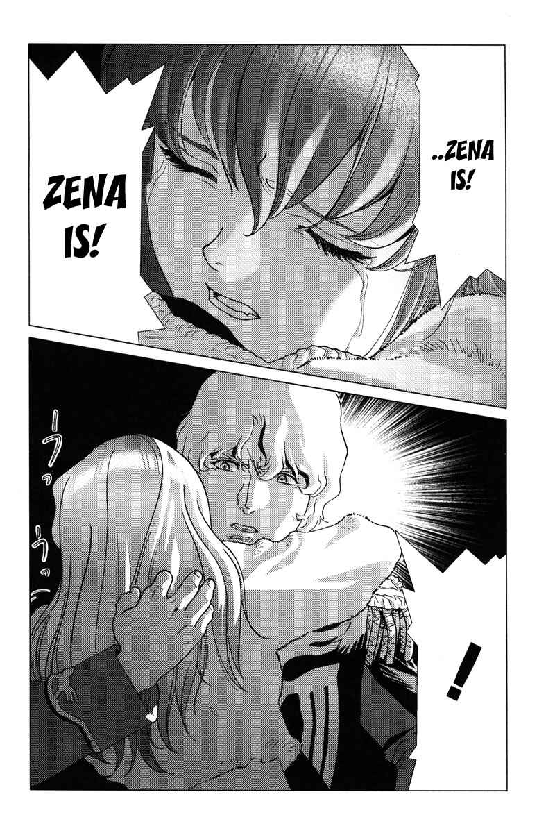 Page 31 Chapter 3 Mobile Suit Gundam C.D.A. - Portrait of the Young Comet