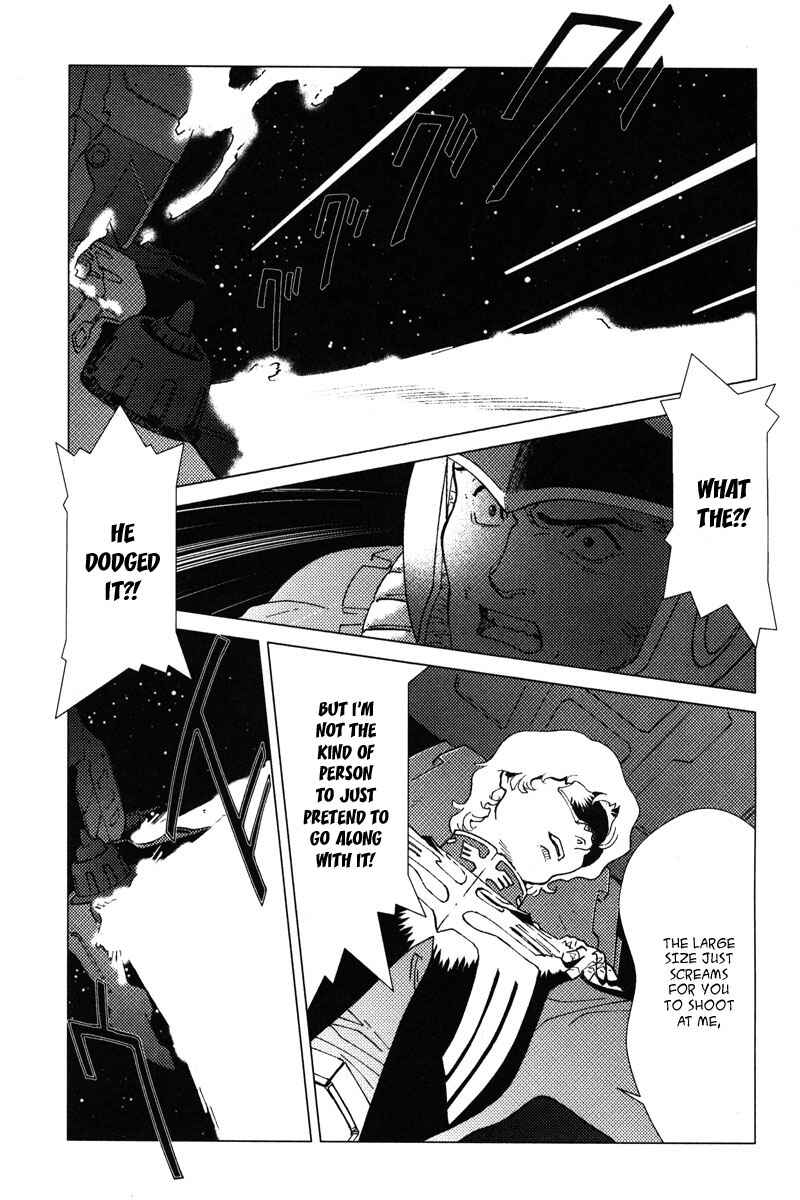 Page 6 Chapter 3 Mobile Suit Gundam C.D.A. - Portrait of the Young Comet