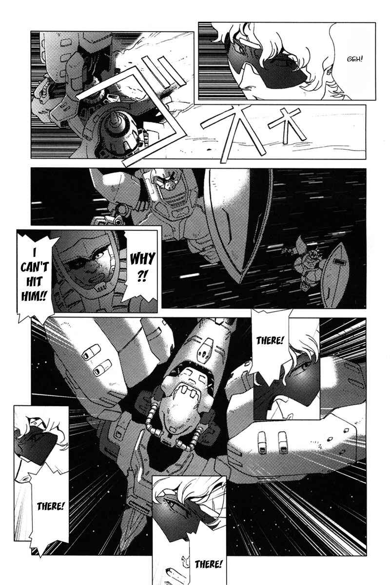 Page 8 Chapter 3 Mobile Suit Gundam C.D.A. - Portrait of the Young Comet