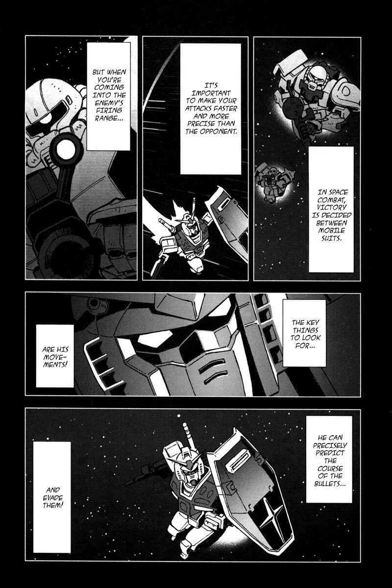 Page 16 Chapter 9 Mobile Suit Gundam C.D.A. - Portrait of the Young Comet