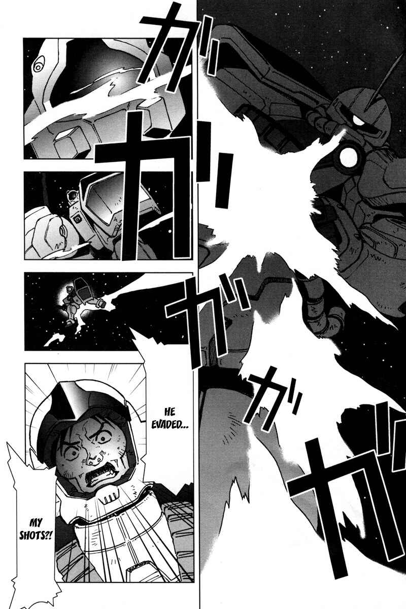 Page 2 Chapter 9 Mobile Suit Gundam C.D.A. - Portrait of the Young Comet