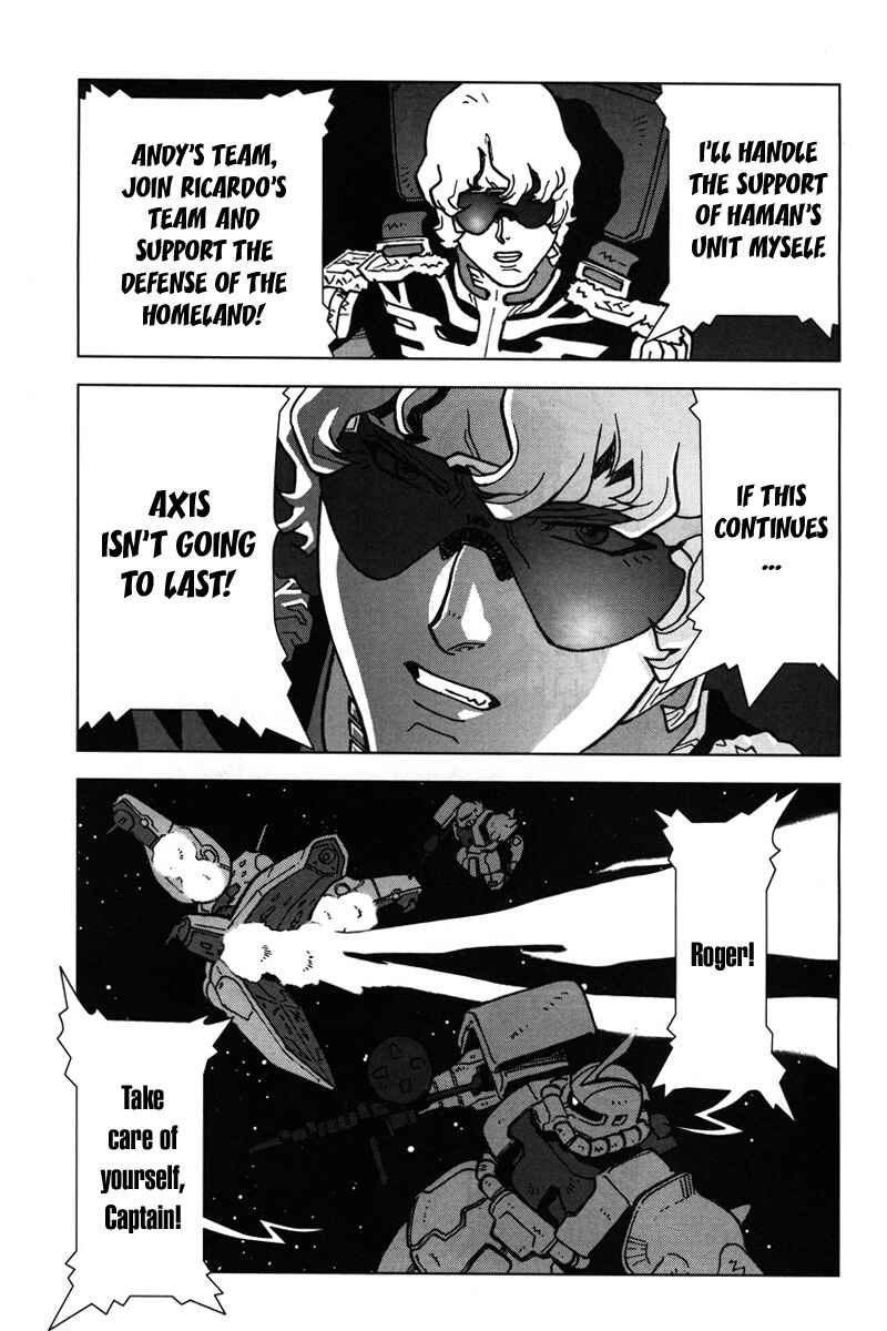 Page 21 Chapter 9 Mobile Suit Gundam C.D.A. - Portrait of the Young Comet