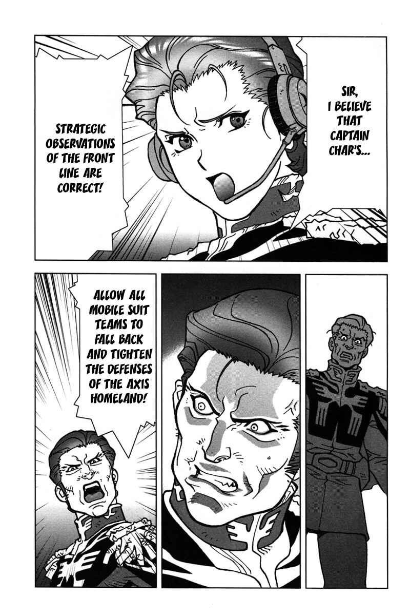 Page 23 Chapter 9 Mobile Suit Gundam C.D.A. - Portrait of the Young Comet