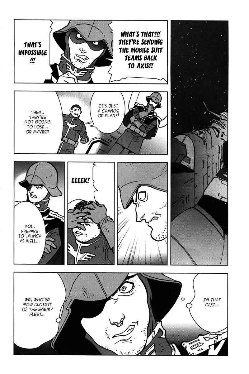 Page 26 Chapter 9 Mobile Suit Gundam C.D.A. - Portrait of the Young Comet