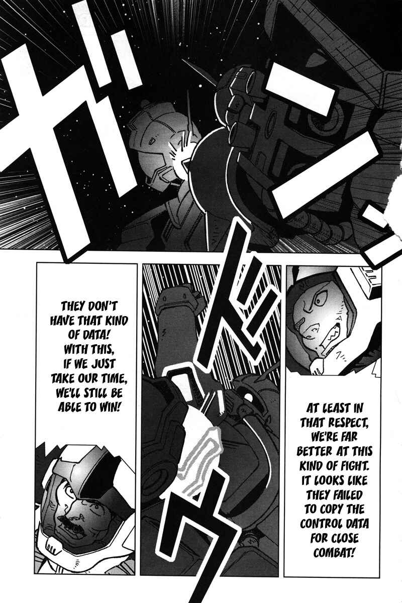 Page 29 Chapter 9 Mobile Suit Gundam C.D.A. - Portrait of the Young Comet