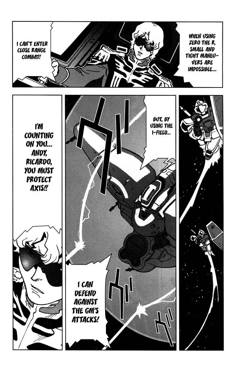 Page 30 Chapter 9 Mobile Suit Gundam C.D.A. - Portrait of the Young Comet