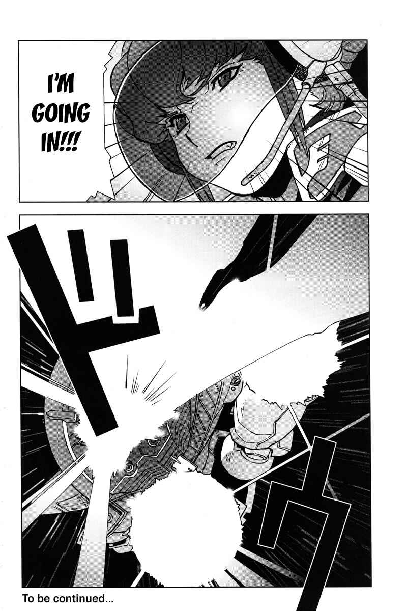 Page 34 Chapter 9 Mobile Suit Gundam C.D.A. - Portrait of the Young Comet
