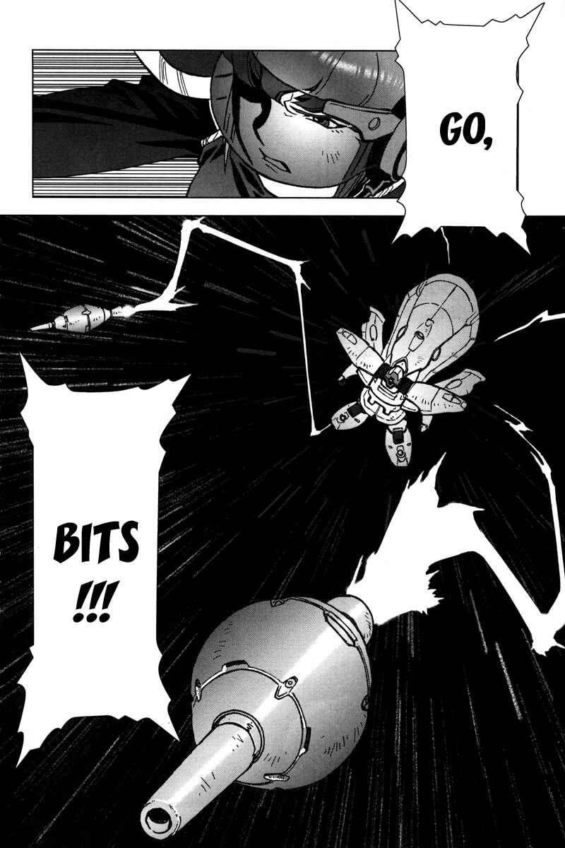 Page 8 Chapter 9 Mobile Suit Gundam C.D.A. - Portrait of the Young Comet