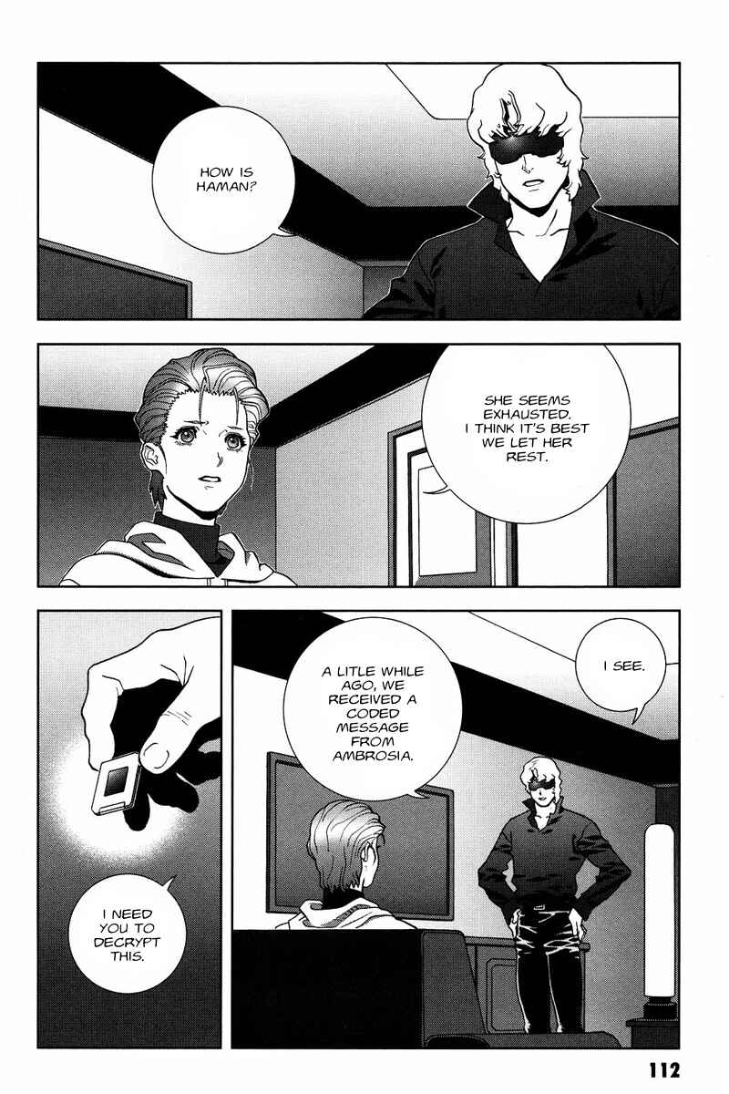 Page 12 Chapter 53 Mobile Suit Gundam C.D.A. - Portrait of the Young Comet