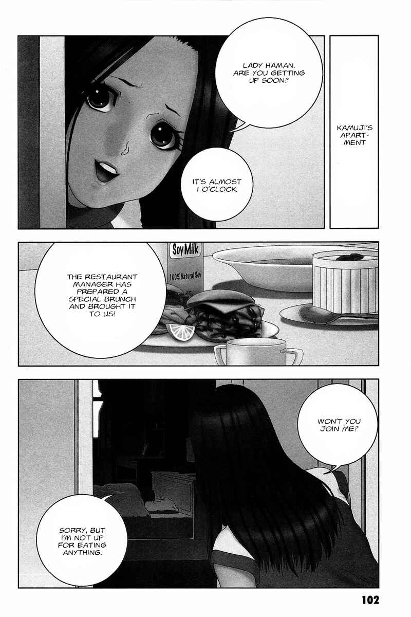Page 2 Chapter 53 Mobile Suit Gundam C.D.A. - Portrait of the Young Comet