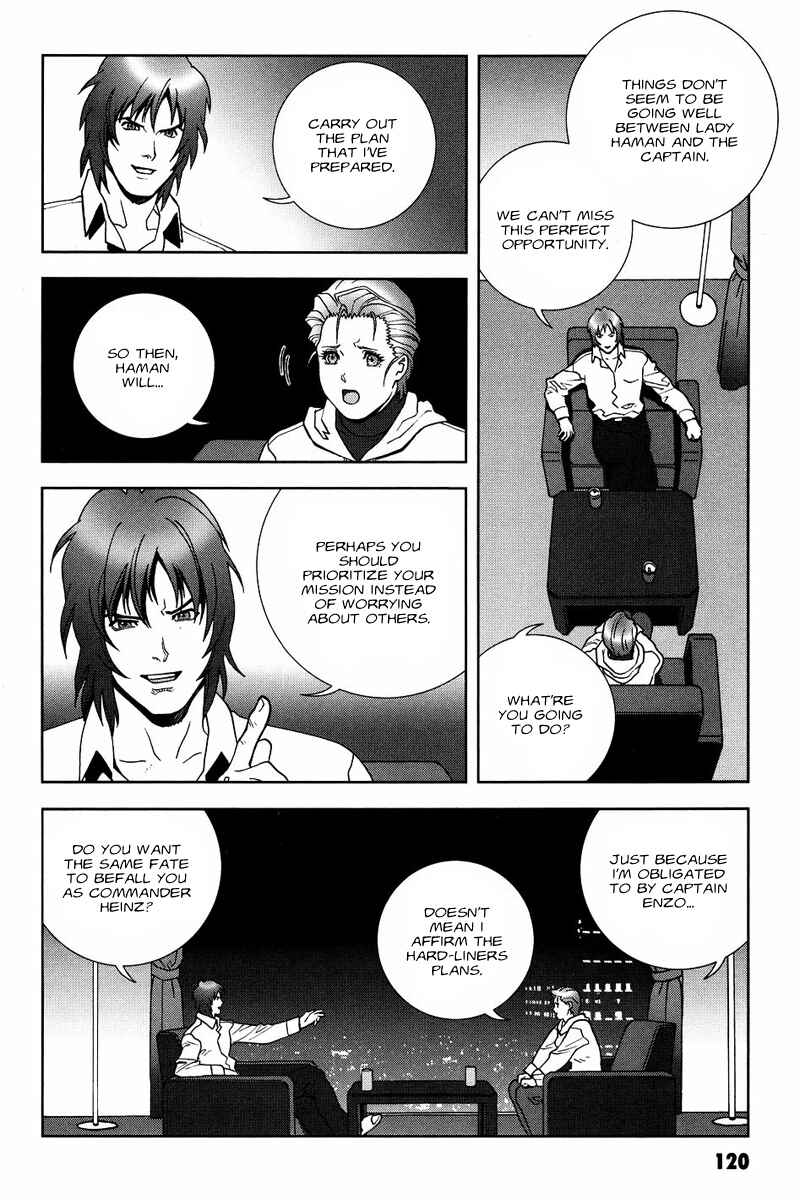 Page 20 Chapter 53 Mobile Suit Gundam C.D.A. - Portrait of the Young Comet