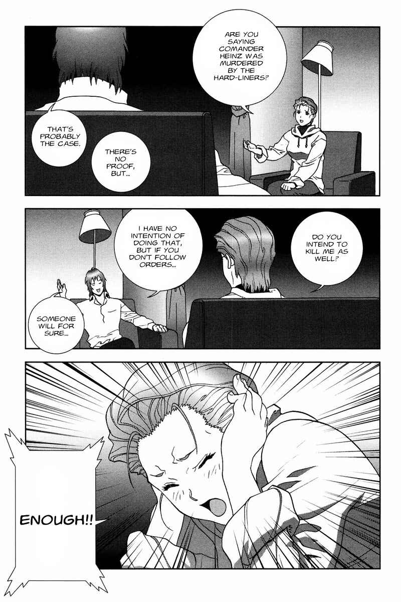 Page 21 Chapter 53 Mobile Suit Gundam C.D.A. - Portrait of the Young Comet