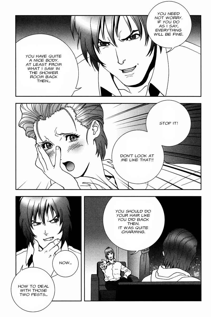 Page 23 Chapter 53 Mobile Suit Gundam C.D.A. - Portrait of the Young Comet