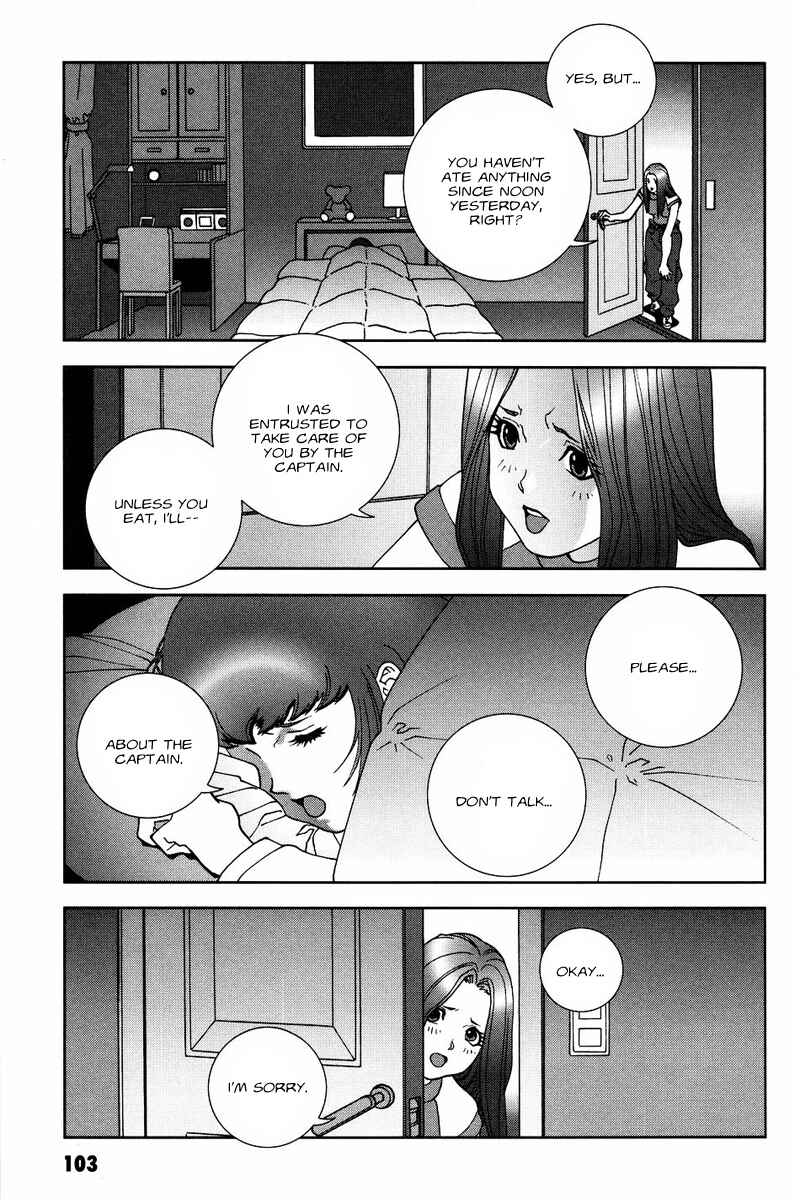 Page 3 Chapter 53 Mobile Suit Gundam C.D.A. - Portrait of the Young Comet