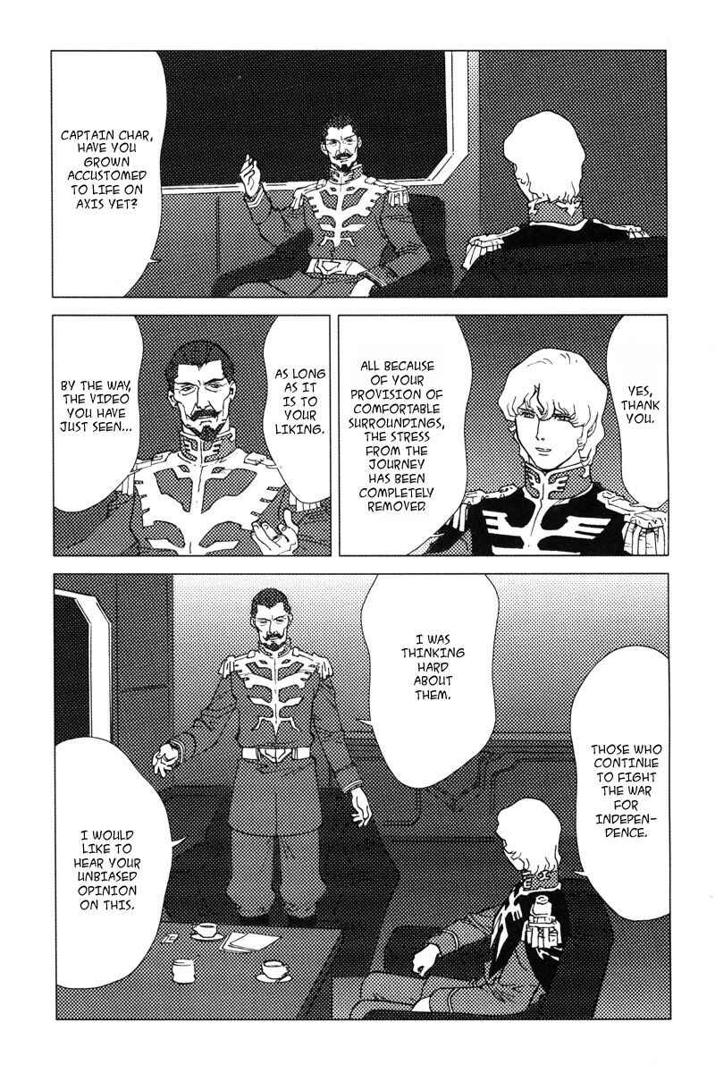 Page 10 Chapter 2 Mobile Suit Gundam C.D.A. - Portrait of the Young Comet