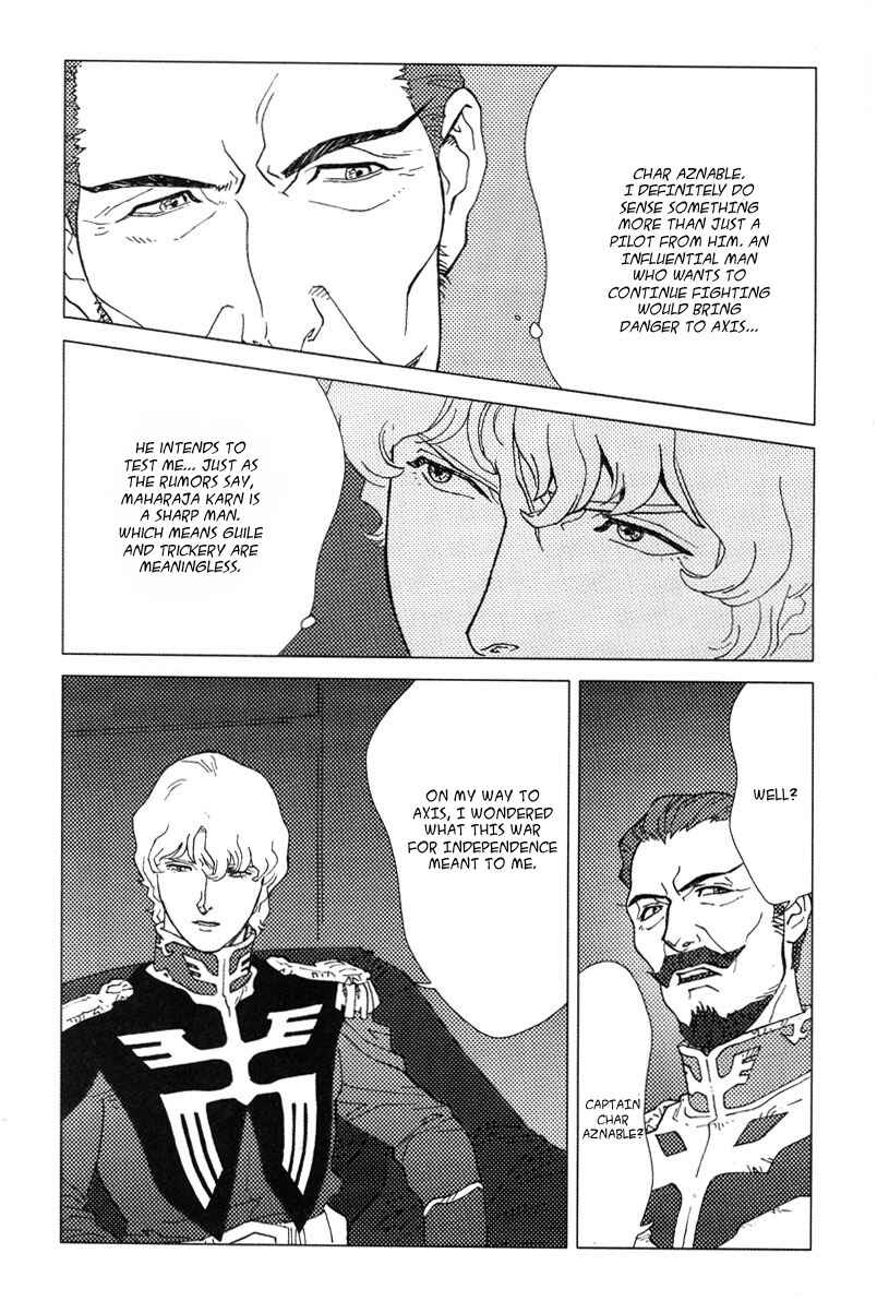 Page 11 Chapter 2 Mobile Suit Gundam C.D.A. - Portrait of the Young Comet