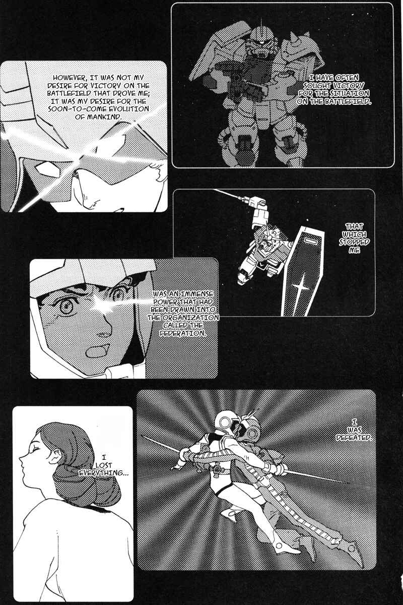 Page 12 Chapter 2 Mobile Suit Gundam C.D.A. - Portrait of the Young Comet