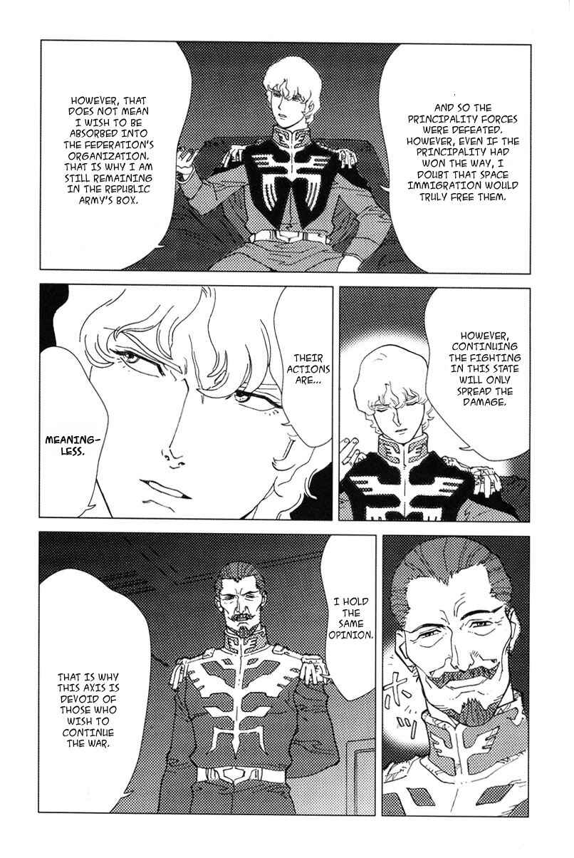 Page 13 Chapter 2 Mobile Suit Gundam C.D.A. - Portrait of the Young Comet
