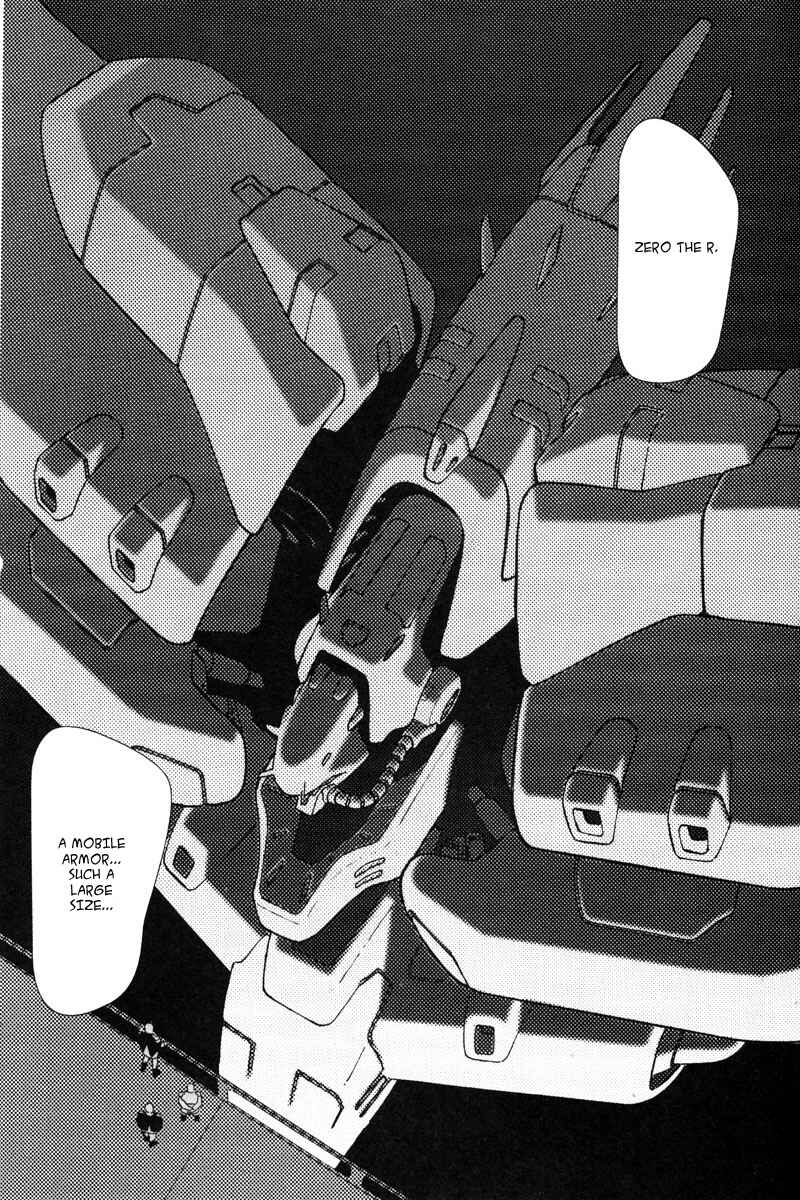 Page 17 Chapter 2 Mobile Suit Gundam C.D.A. - Portrait of the Young Comet