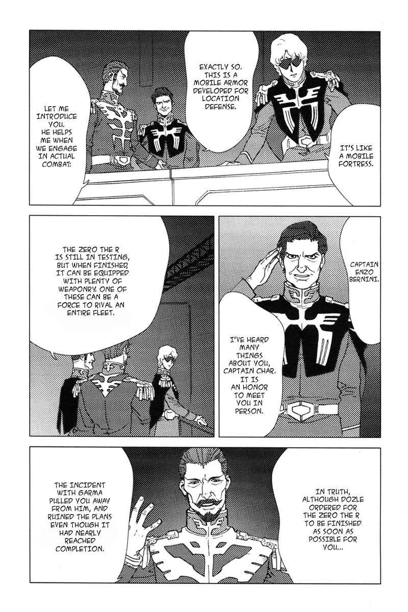 Page 18 Chapter 2 Mobile Suit Gundam C.D.A. - Portrait of the Young Comet