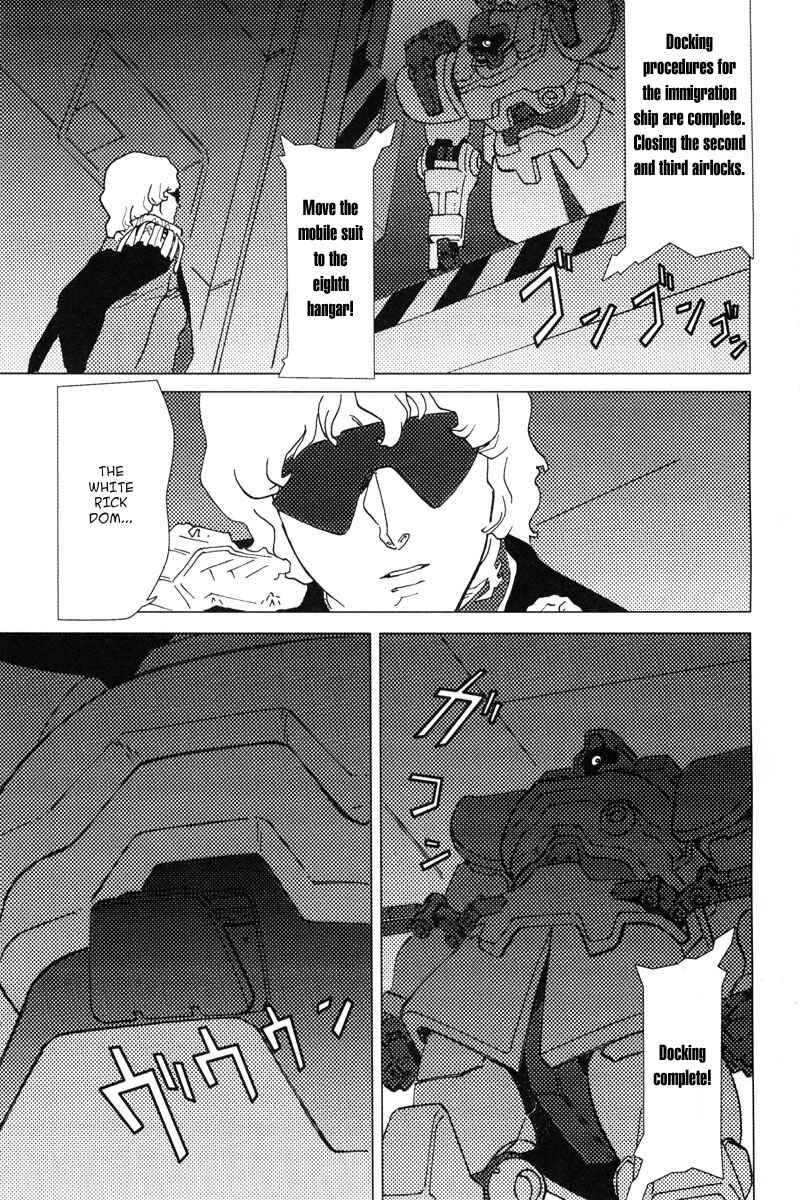Page 20 Chapter 2 Mobile Suit Gundam C.D.A. - Portrait of the Young Comet