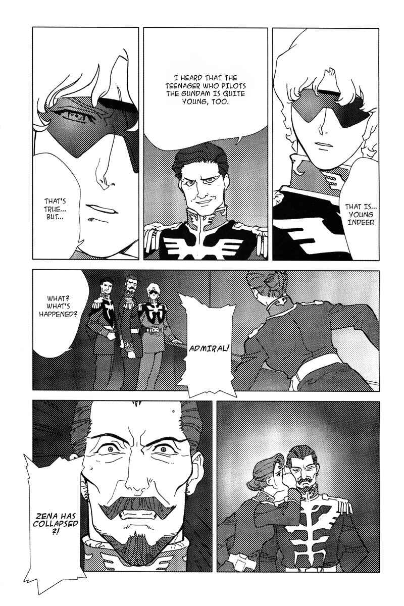Page 24 Chapter 2 Mobile Suit Gundam C.D.A. - Portrait of the Young Comet