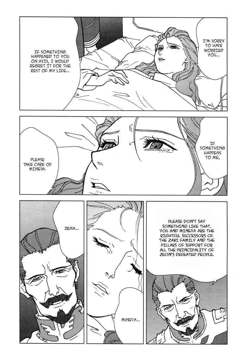 Page 26 Chapter 2 Mobile Suit Gundam C.D.A. - Portrait of the Young Comet