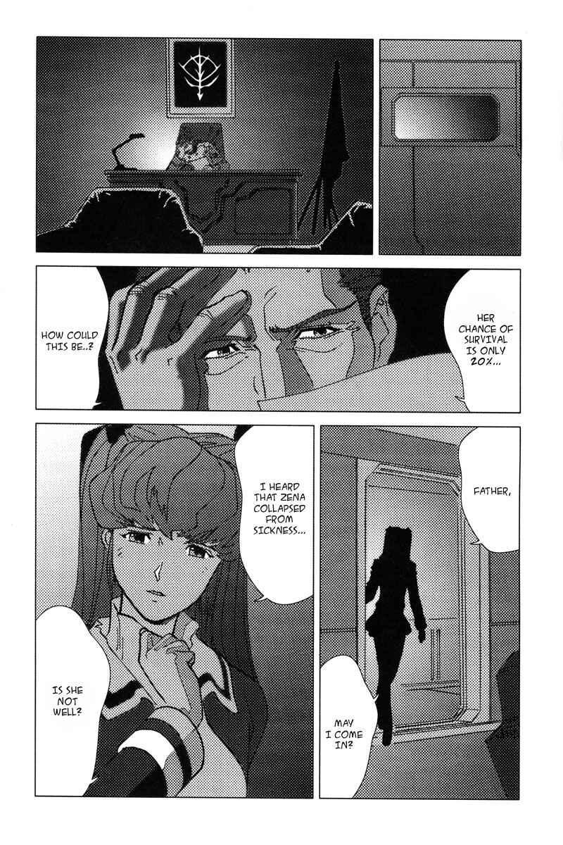 Page 27 Chapter 2 Mobile Suit Gundam C.D.A. - Portrait of the Young Comet