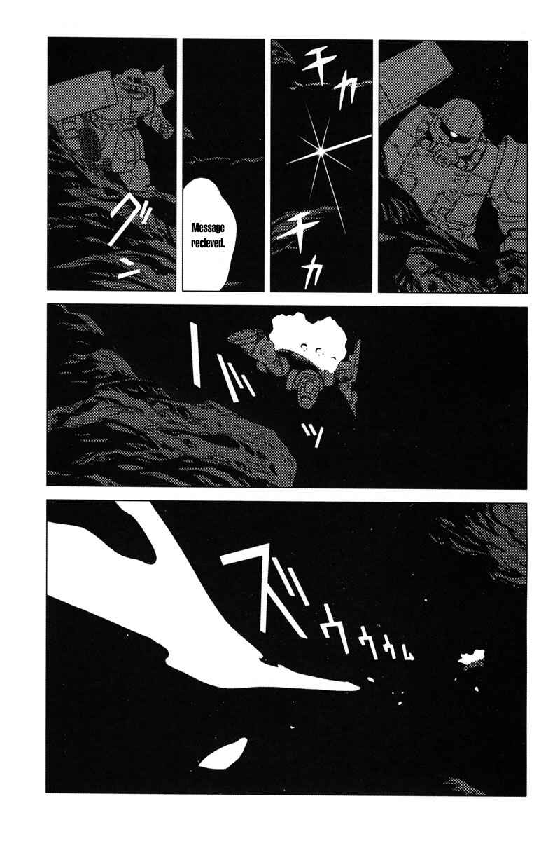 Page 30 Chapter 2 Mobile Suit Gundam C.D.A. - Portrait of the Young Comet
