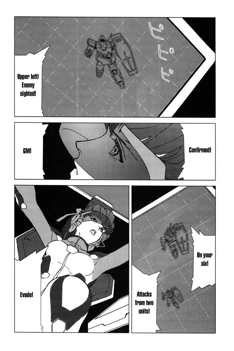 Page 31 Chapter 2 Mobile Suit Gundam C.D.A. - Portrait of the Young Comet