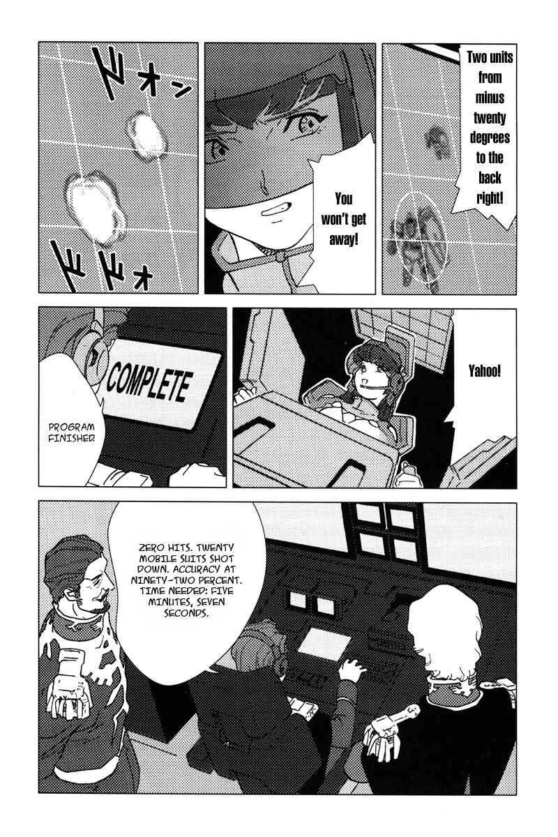 Page 33 Chapter 2 Mobile Suit Gundam C.D.A. - Portrait of the Young Comet
