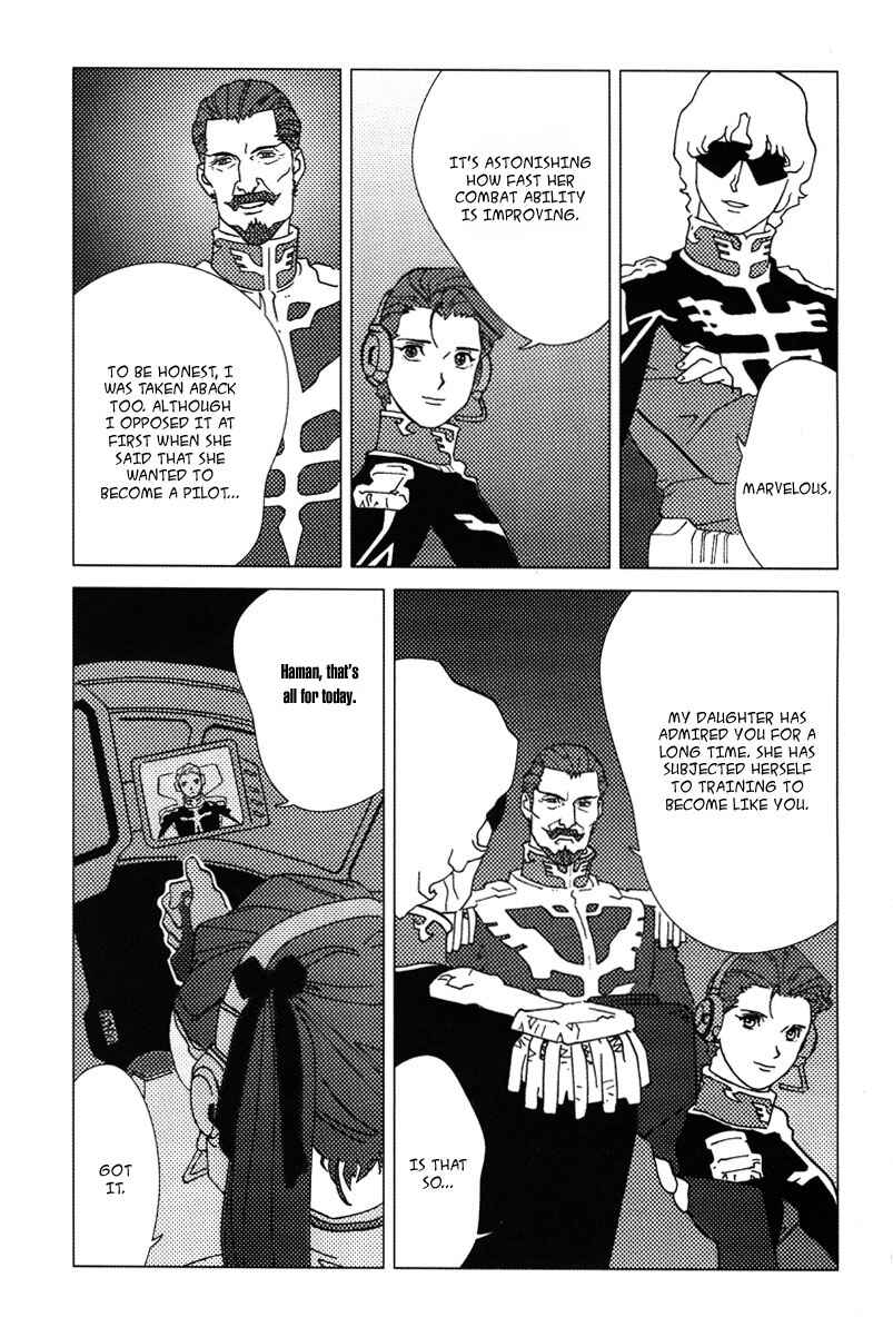 Page 34 Chapter 2 Mobile Suit Gundam C.D.A. - Portrait of the Young Comet